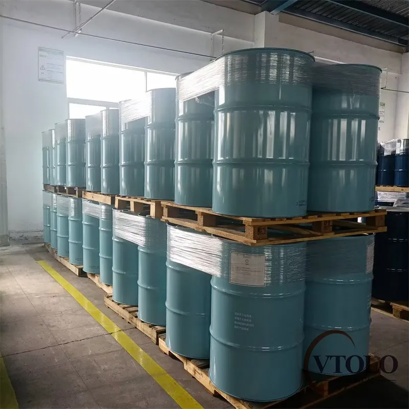 3-甲氧基-3-甲基-1-丁醇(MMB)