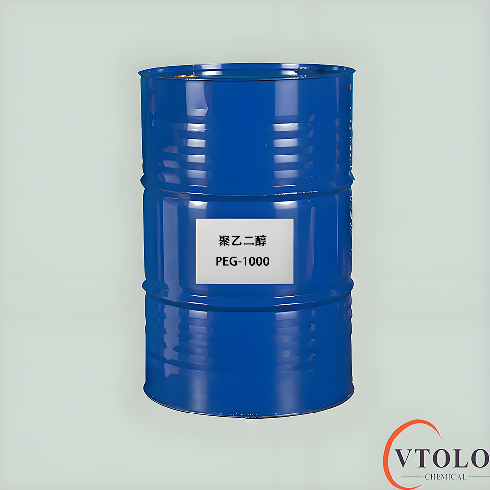 聚乙二醇PEG-1000（25322-68-3）