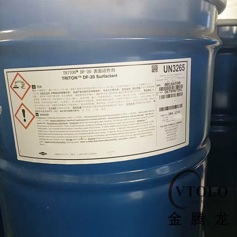  TRITON DF-20 低泡表面活性劑（68603-25-8）
