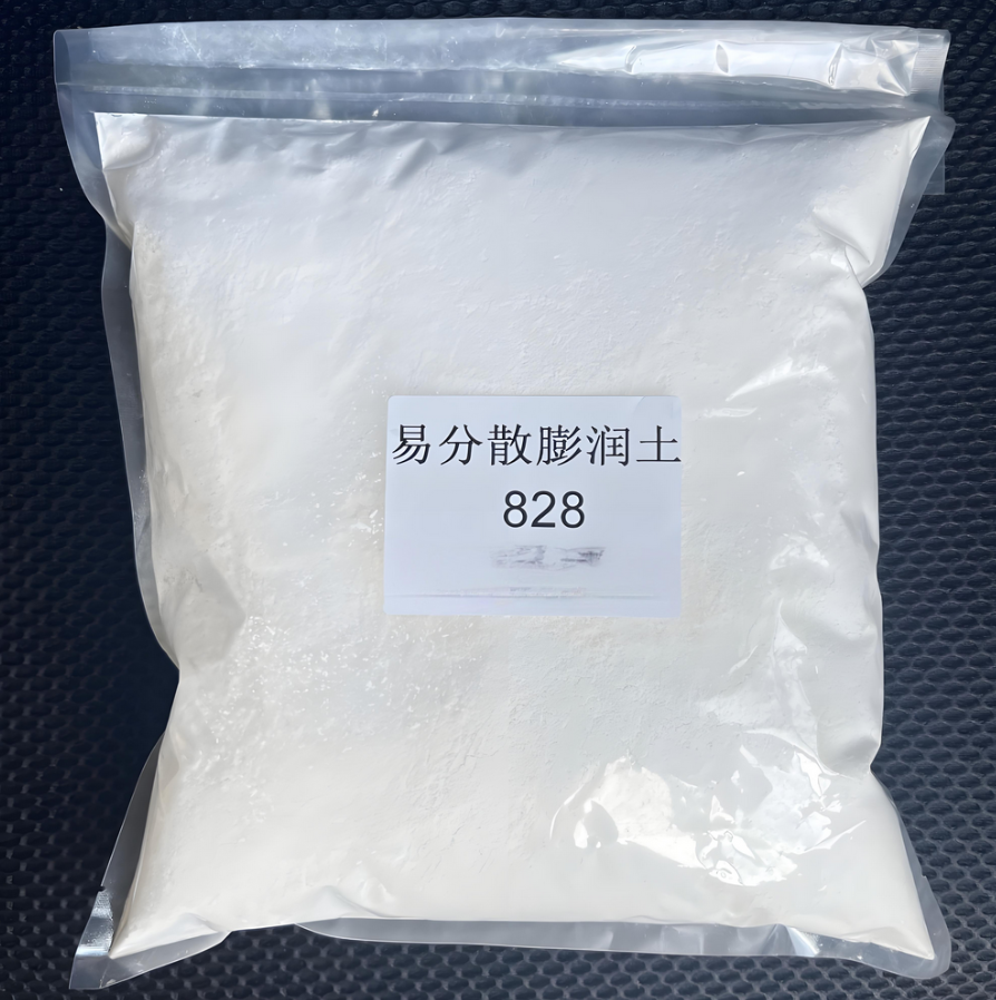BENGEL 828有機膨潤土流變助劑