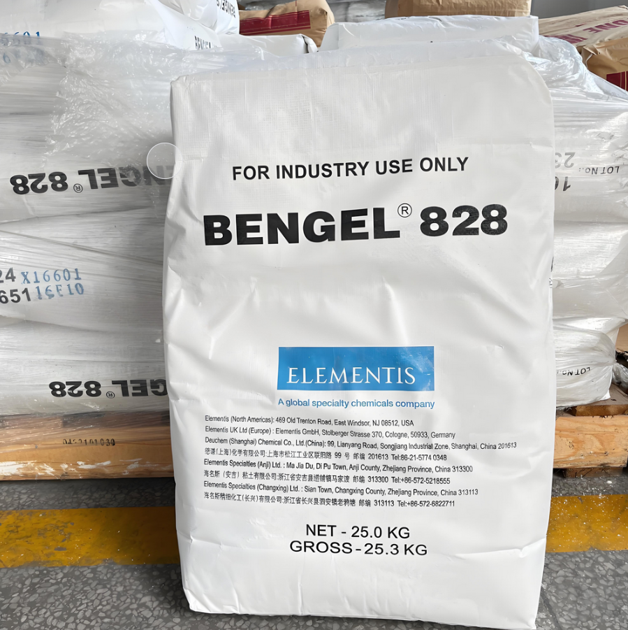 BENGEL 828有機膨潤土流變助劑