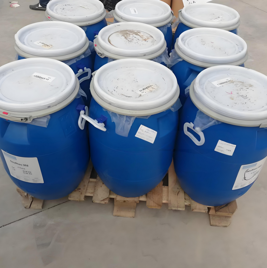 高效通用型分散劑Disponer 9250