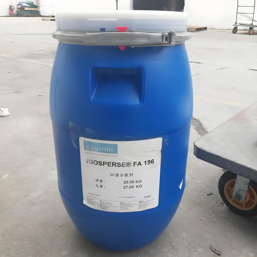 NuospeRSE FA-196高性能通用型潤(rùn)濕分散劑