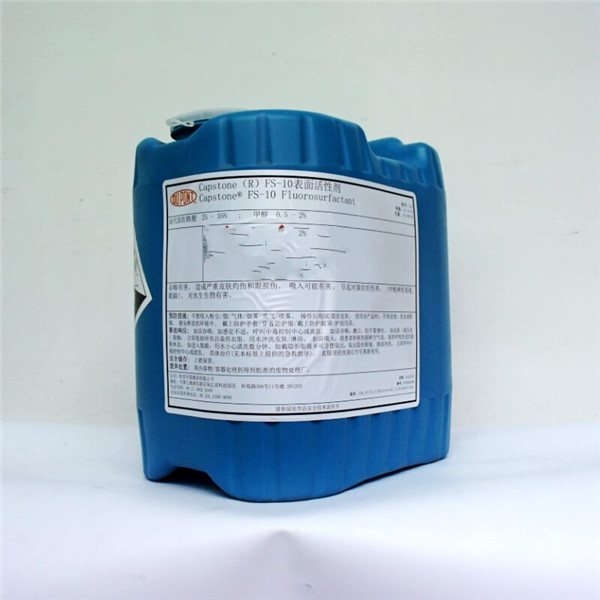 FS-10的用途(圖1)