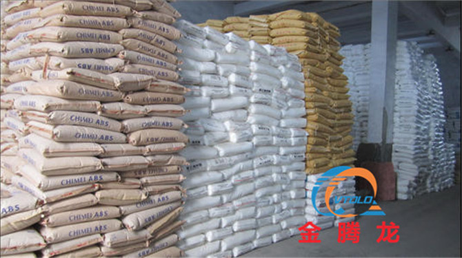 咪唑的EINECS號(圖1) 咪唑的EINECS號(圖1)