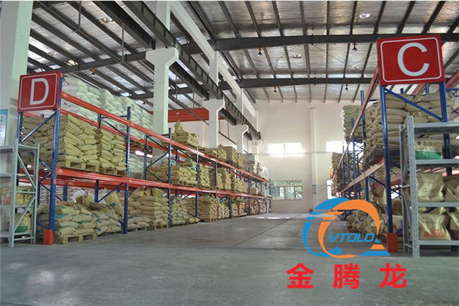 乙二醇苯醚 CAS(圖1) 乙二醇苯醚 CAS(圖1)